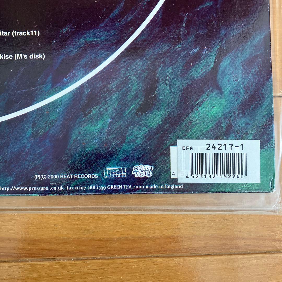 邦楽 DRY & HEAVY FULL CONTACT LP