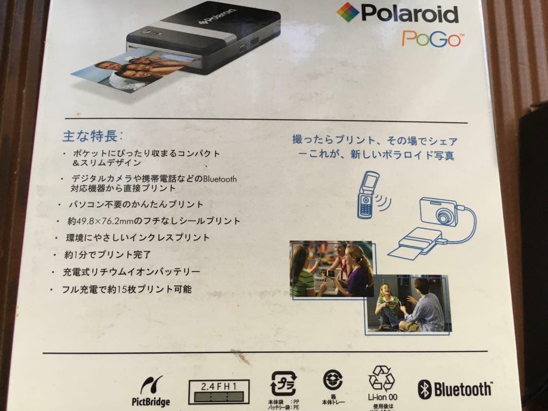 値下げpolaroid poGoインスタントモバイルプリント