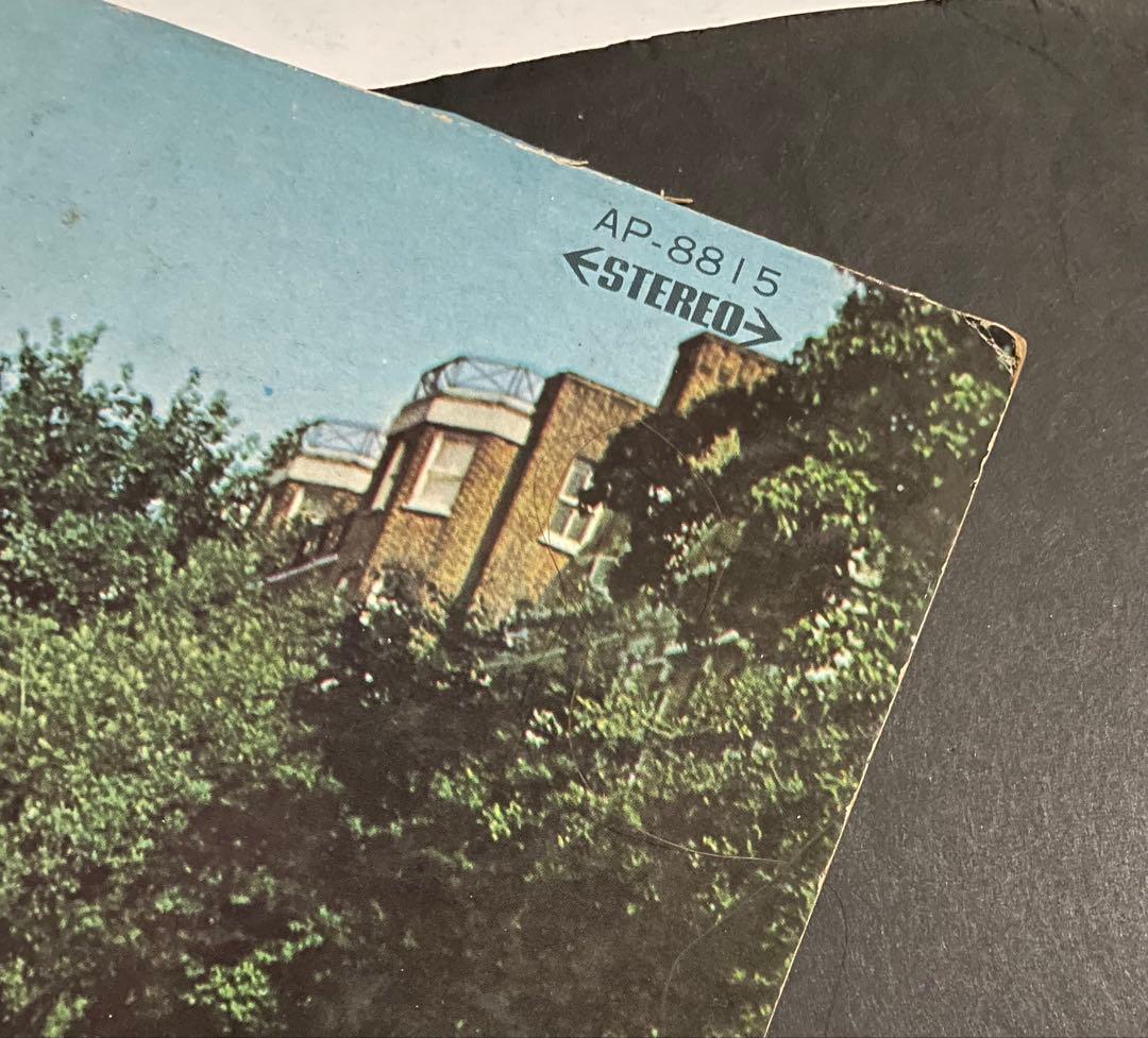 ビートルズBeatles Abbey Road 『赤盤』LP AP-8815
