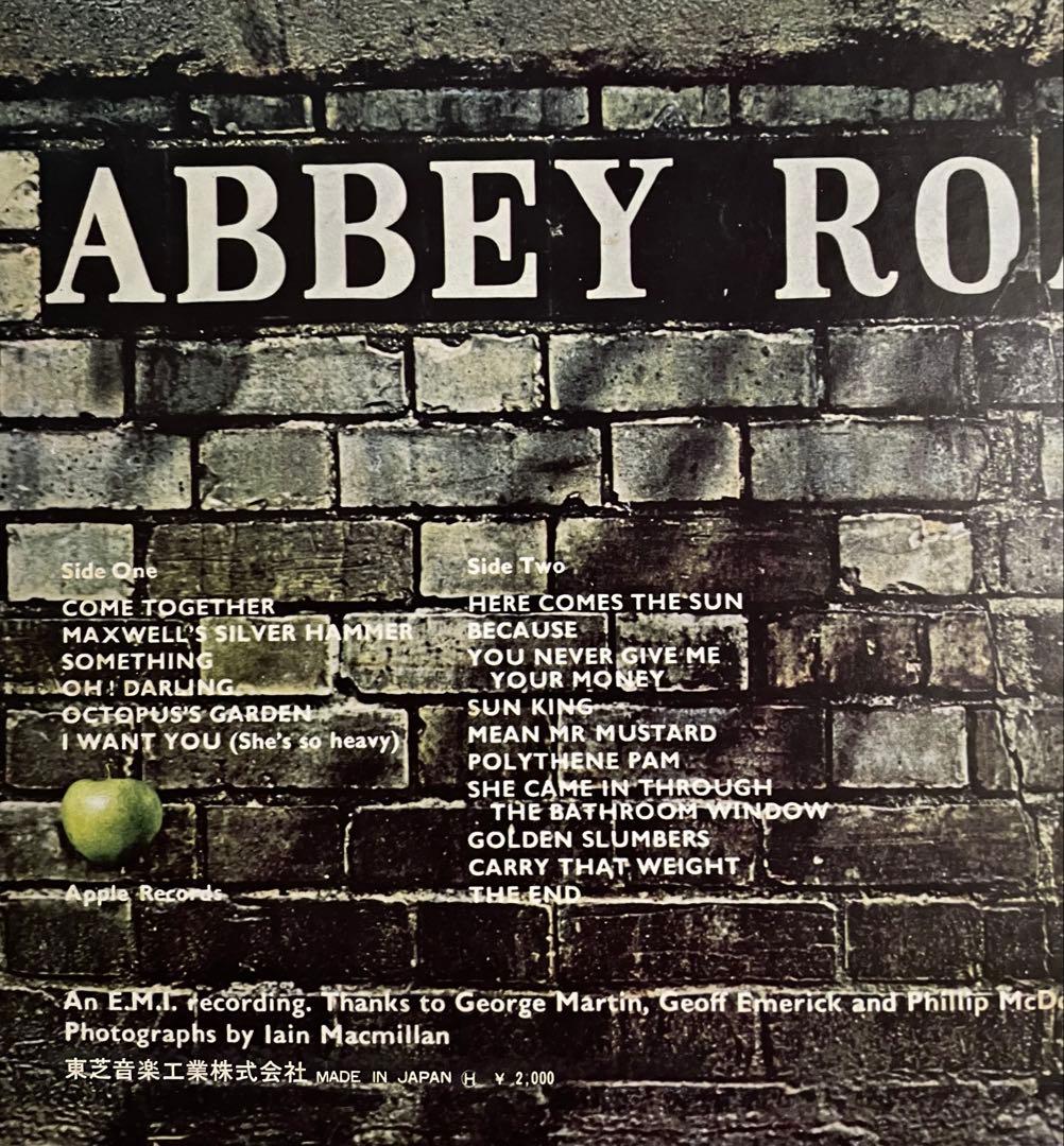 ビートルズBeatles Abbey Road 『赤盤』LP AP-8815