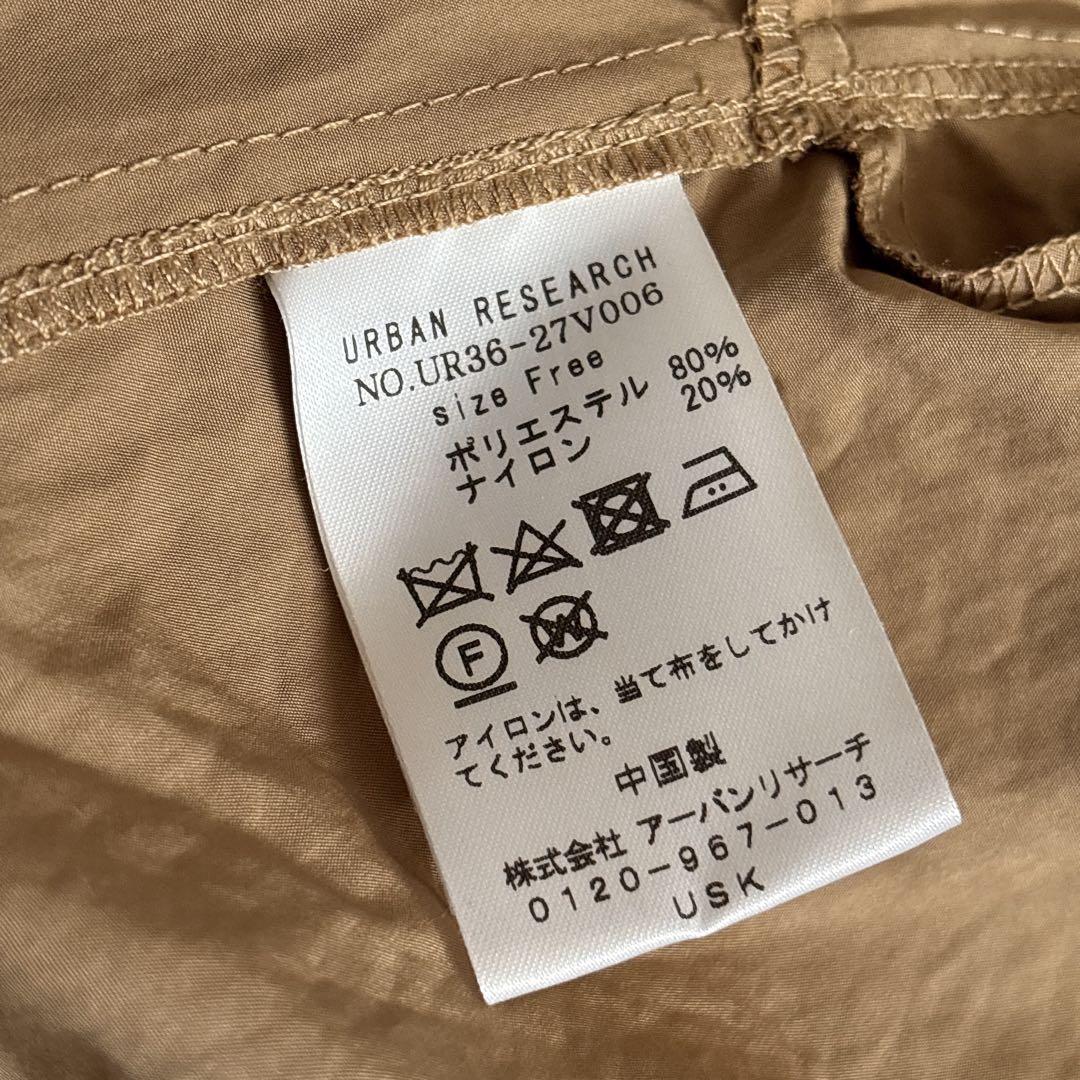 ACUTA タイプライターテントコート ベージュ フリーサイズ