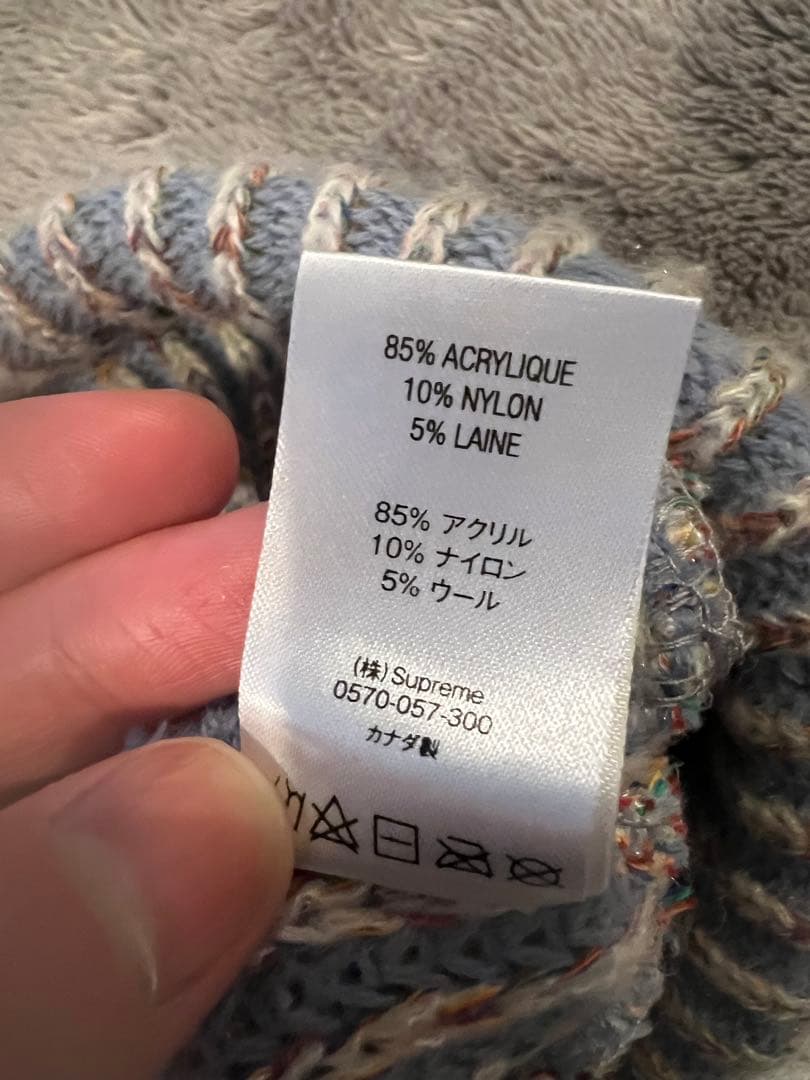 Supreme ストライプニット帽