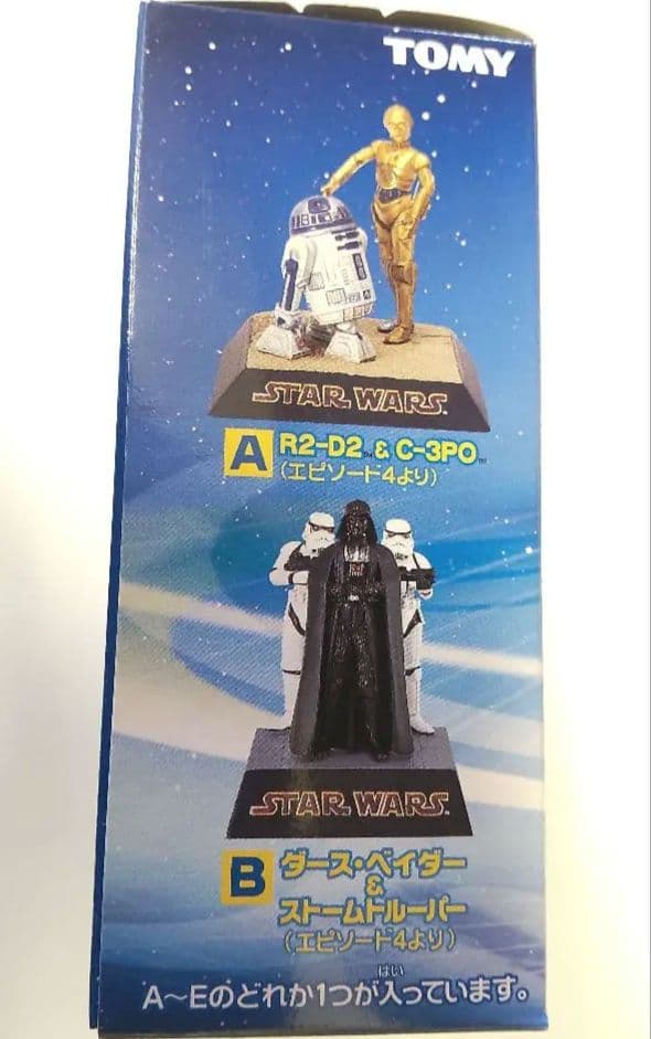 希少　スター・ウォーズ 　ジオラマ　第１弾　トミー食玩　新品　コンプリート5個