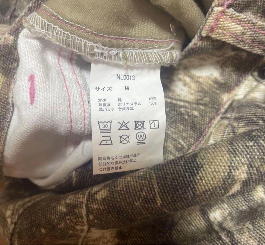 9090 リアルツリー　ワイドレッグパンツ最終値下げ