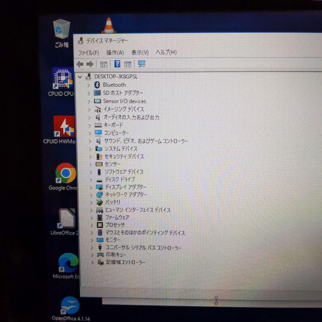 ノートPC　ACER Aspire Switch10 Windows10