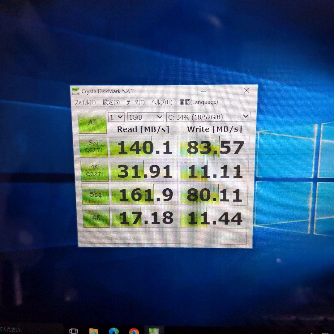 ノートPC　ACER Aspire Switch10 Windows10