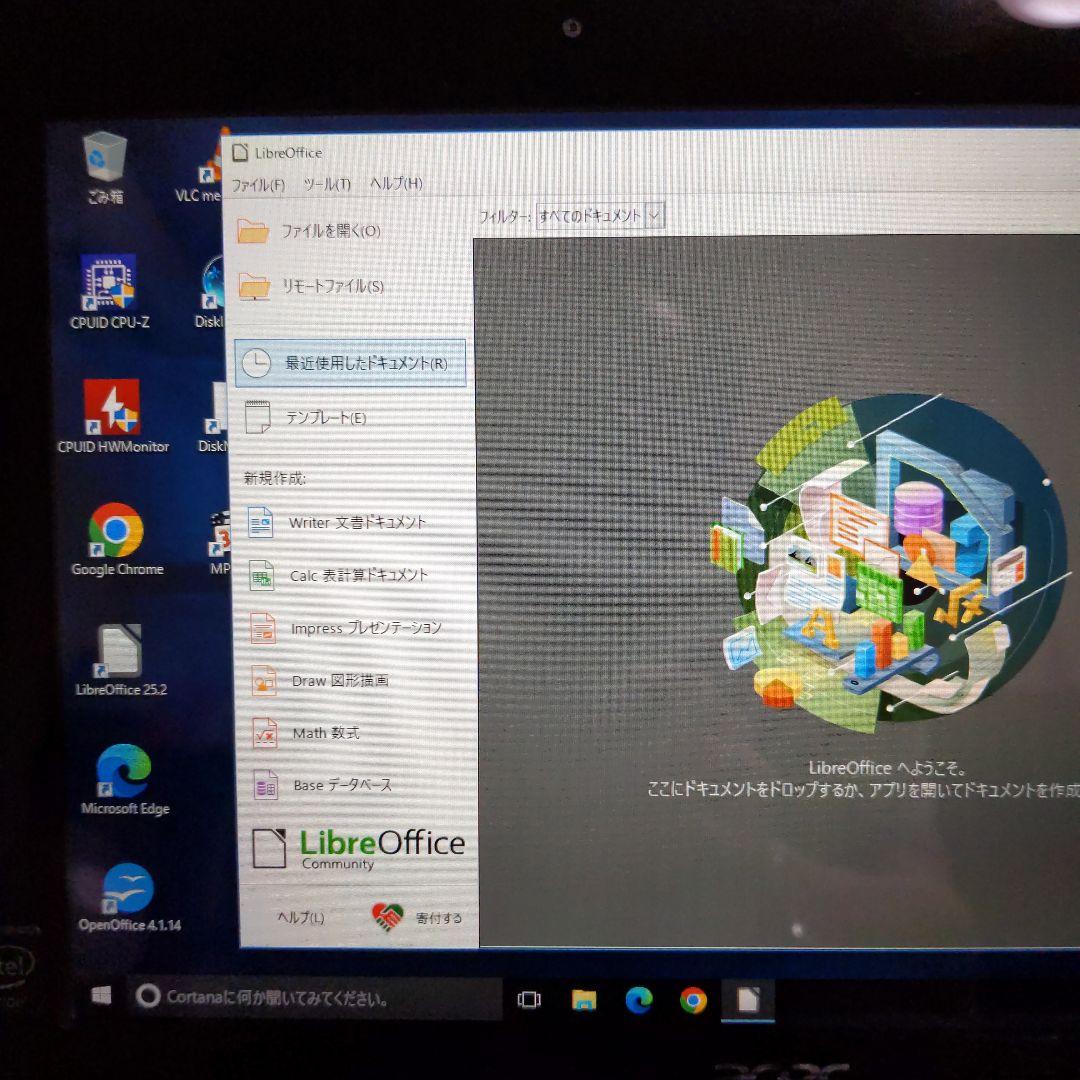 ノートPC　ACER Aspire Switch10 Windows10