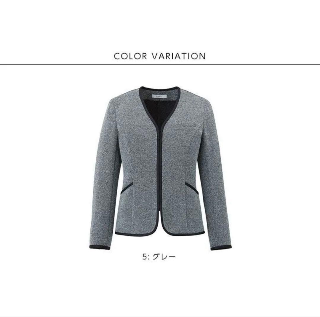 【新品未使用タグ付き】事務服　ニットジャケット（カーディガンジャケット）　17号