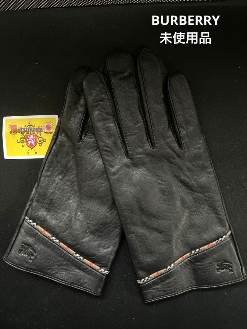 三越購入 BURBERRY メンズ レザー グローブ 手袋 チェック×ブラック