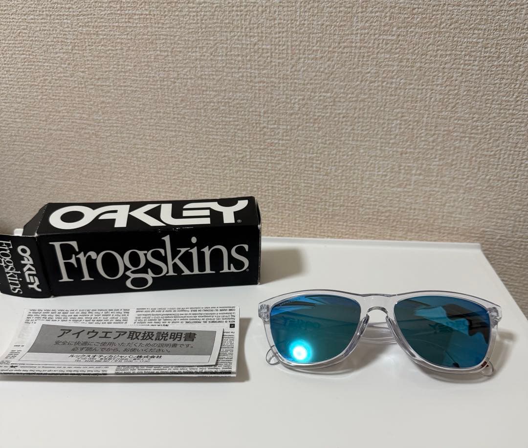 オークリー OAKLEYサングラス フロッグスキン FROGSKINS 9245