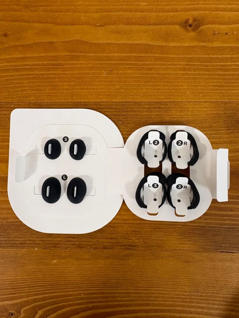 イヤホン Bose QuietComfort Earbuds II