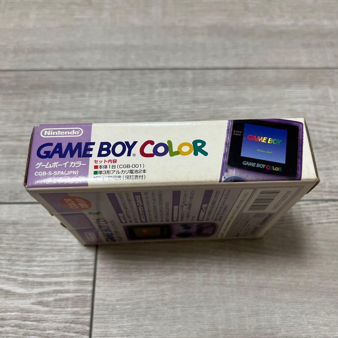 Nintendo ゲームボーイカラー クリアパープル
