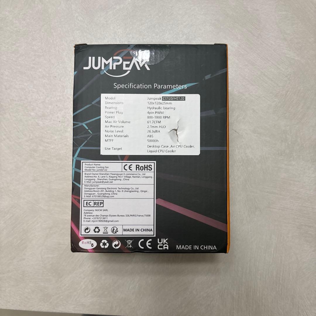 Lian li o11 dynamic Razer Edition +ファン6基