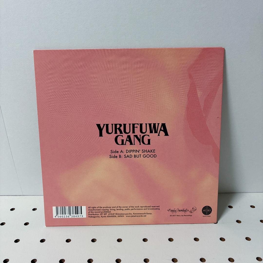 ゆるふわギャング Mars Ice House / CIRCUS セット販売