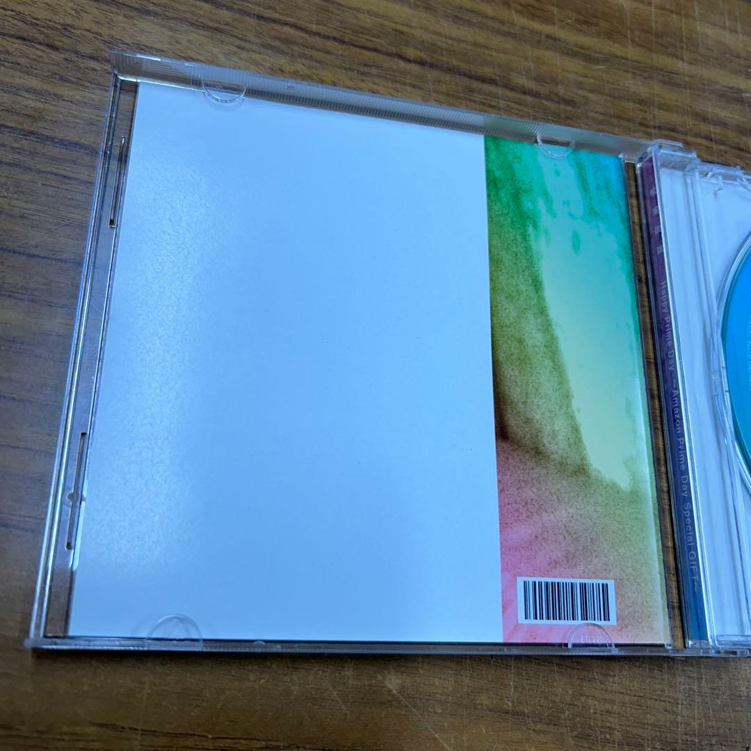 【激レア】松室政哉 Happy Prime Day