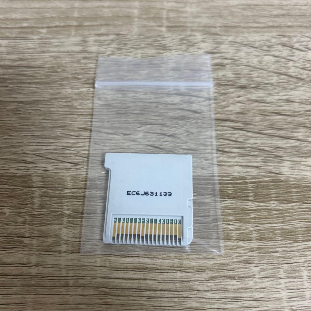 任天堂 トモダチコレクション新生活