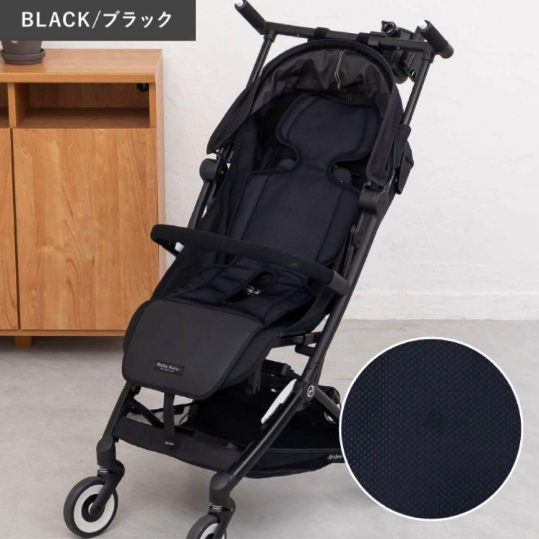 【正規品】Baby Kuru ベビクル　ファン付 保冷剤ポケット付　シート
