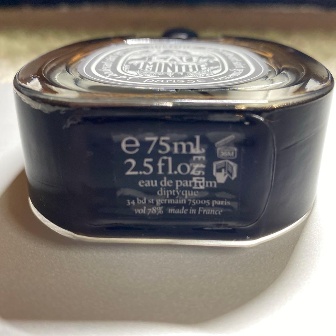 ディップティック オードミンテ（箱付き、サンプル付き）