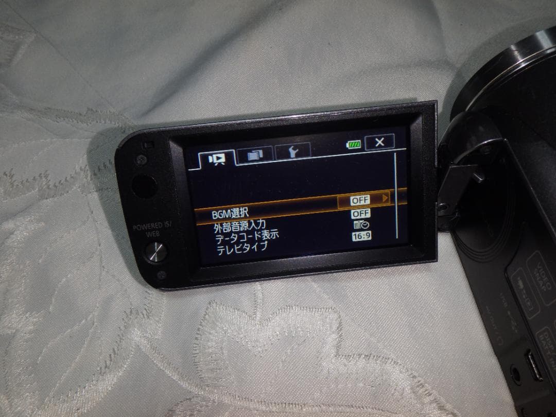 動作品 Canon iVIS HF M41 デジタルビデオカメラ