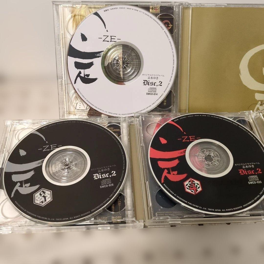 ドラマCD　「是-ZE-」1〜5巻セット