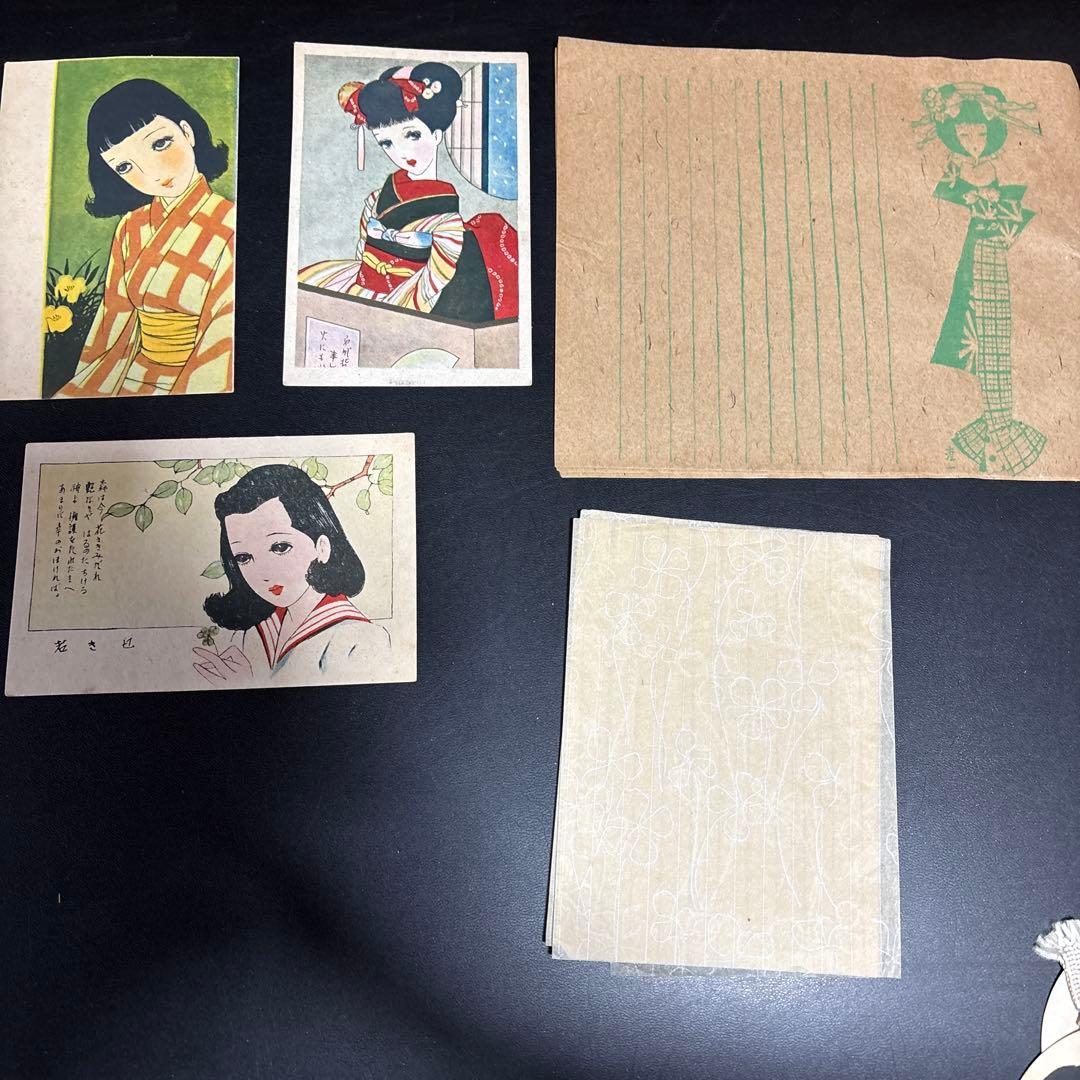 昭和のレトロな紙もの〜少女の時間の宝物〜中原淳一　松本かつぢ