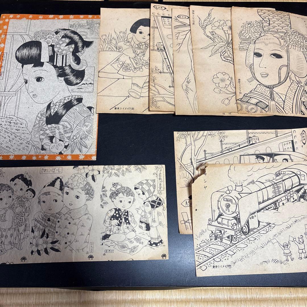 昭和のレトロな紙もの〜少女の時間の宝物〜中原淳一　松本かつぢ