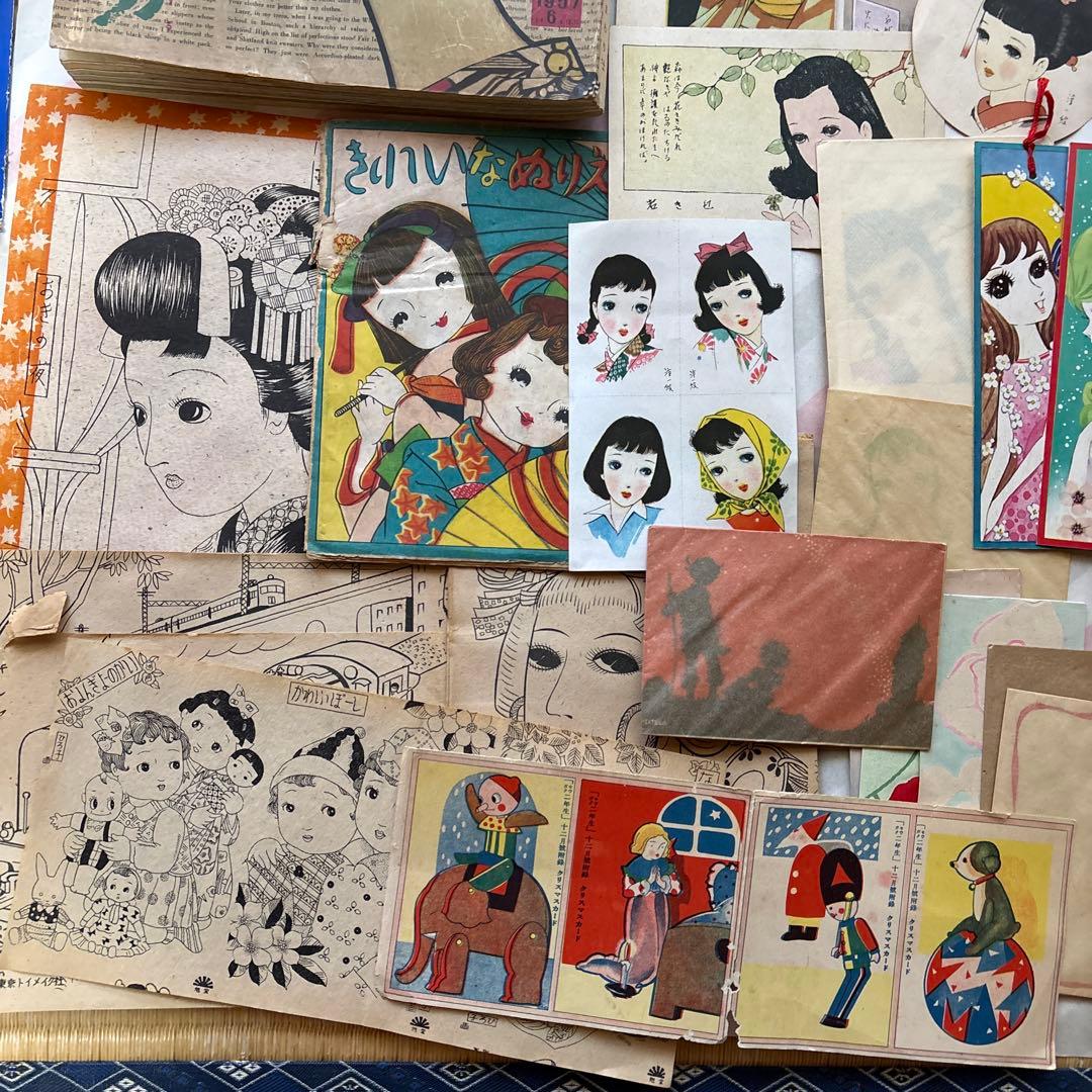 昭和のレトロな紙もの〜少女の時間の宝物〜中原淳一　松本かつぢ