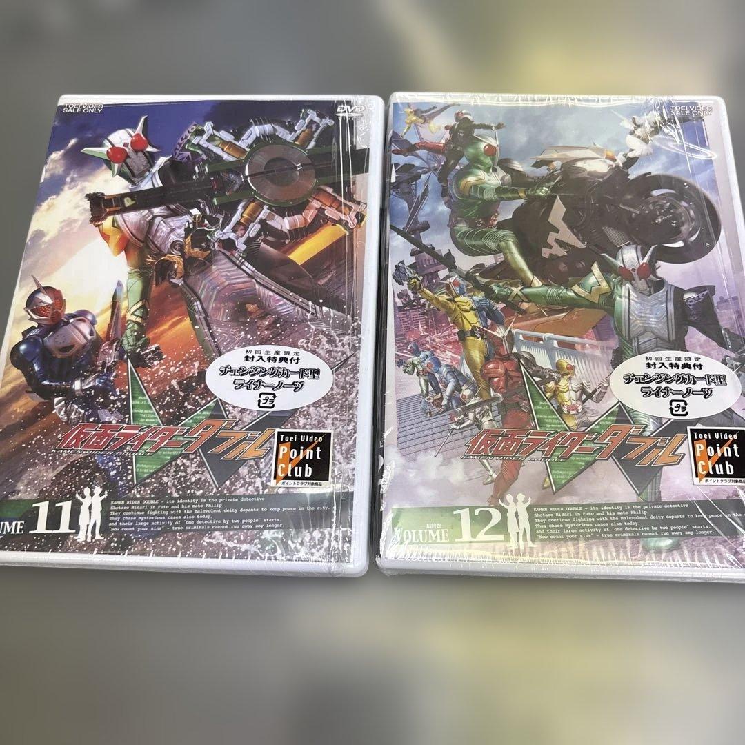 美品　仮面ライダーW DVD 全12巻セット➕AtoZ 2巻