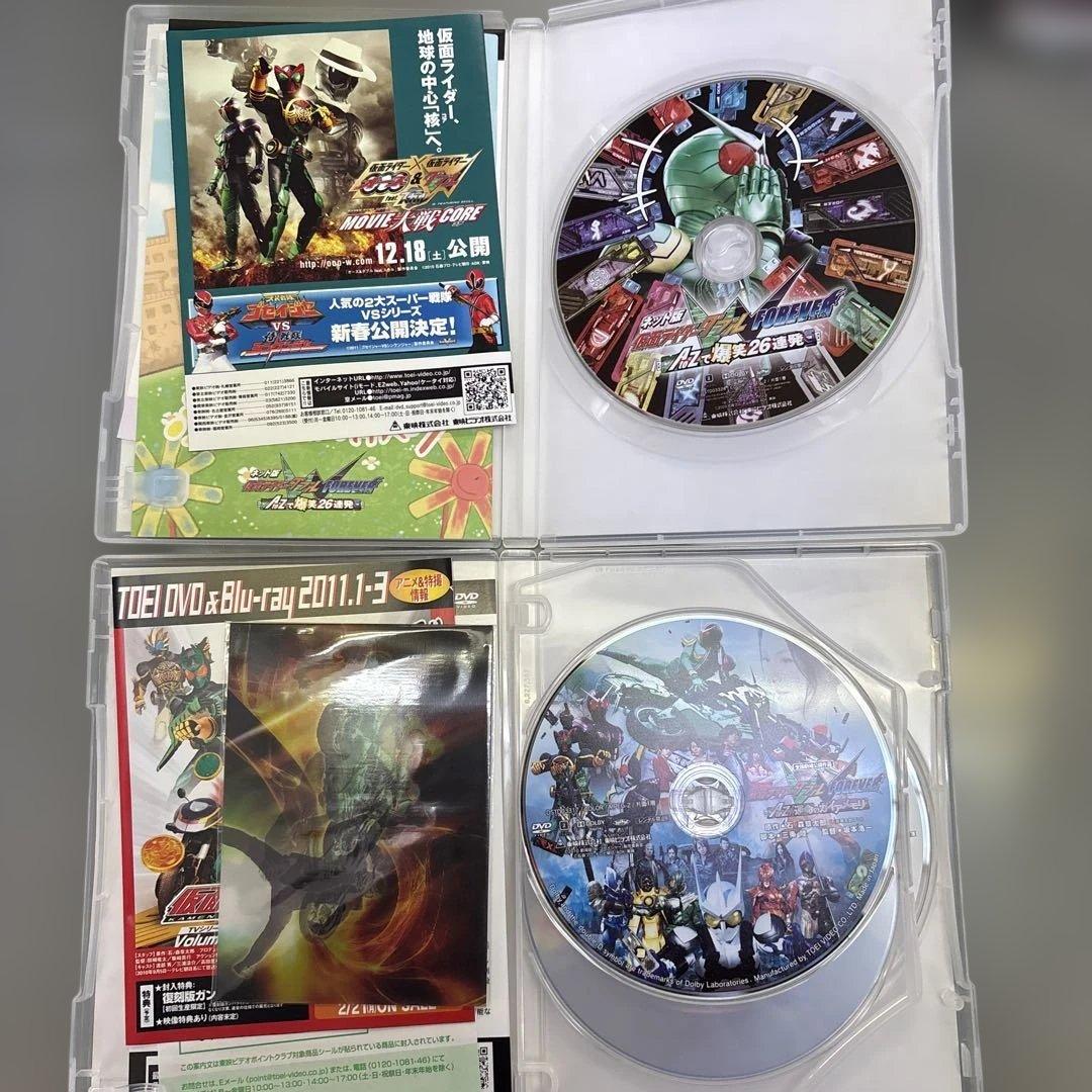 美品　仮面ライダーW DVD 全12巻セット➕AtoZ 2巻