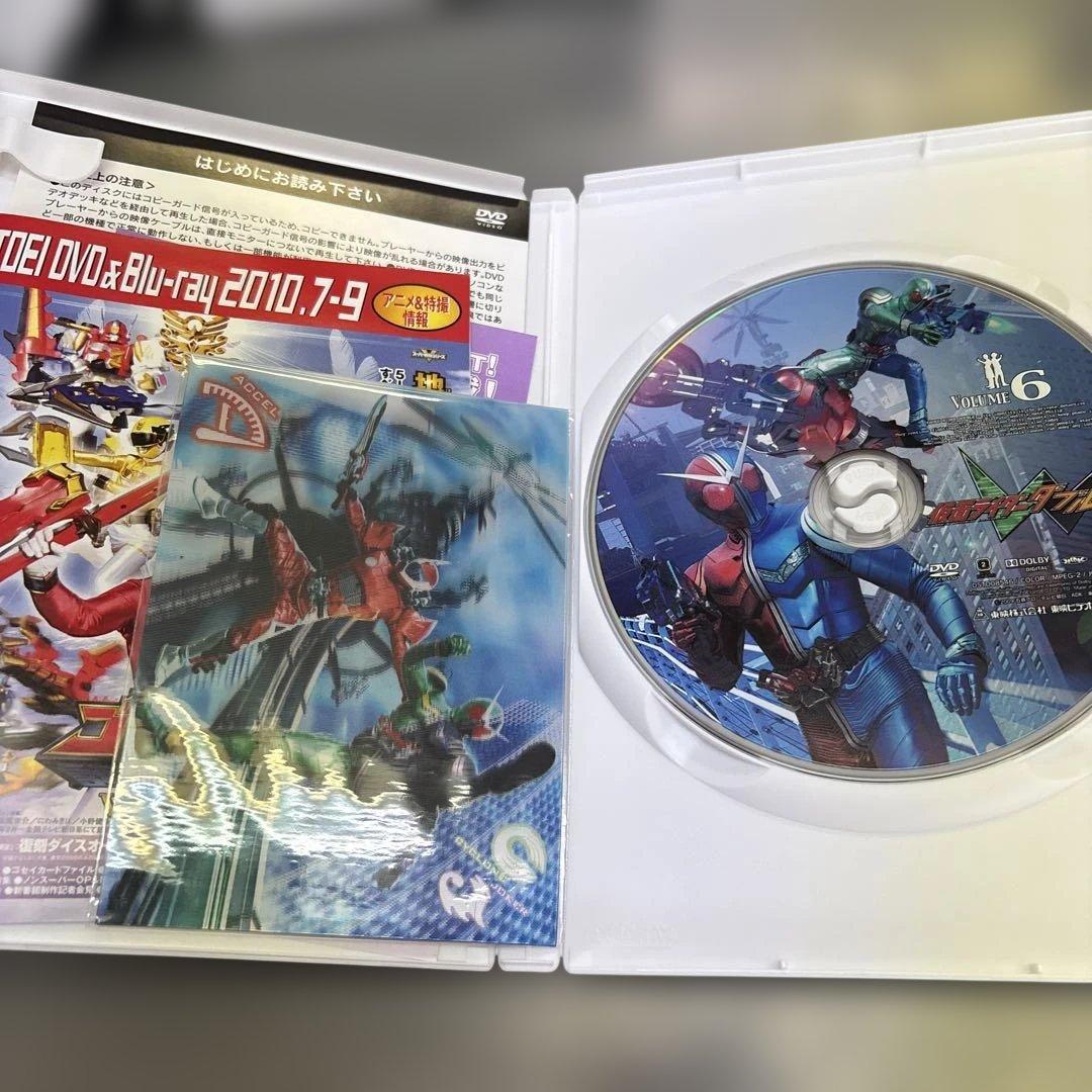 美品　仮面ライダーW DVD 全12巻セット➕AtoZ 2巻
