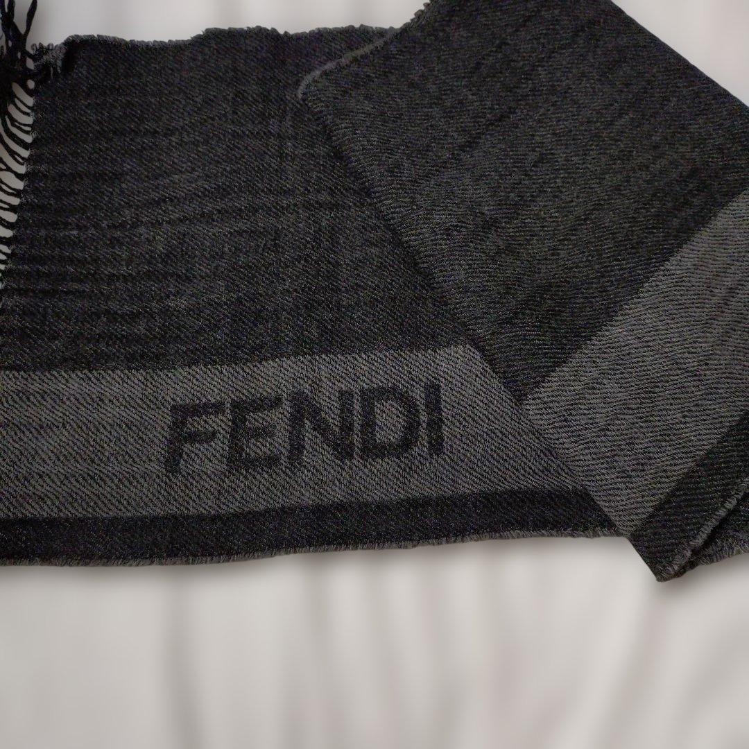 FENDI ウールマフラー　ストール　ショール　グレー　イタリア製