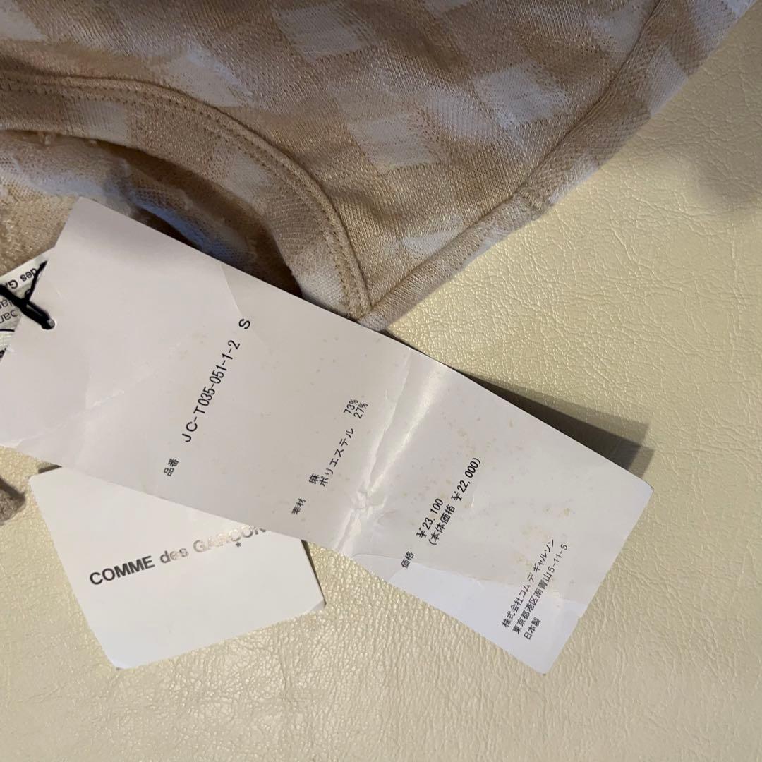 新品未使用　JUNYA WATANBE COMME de GARSONS