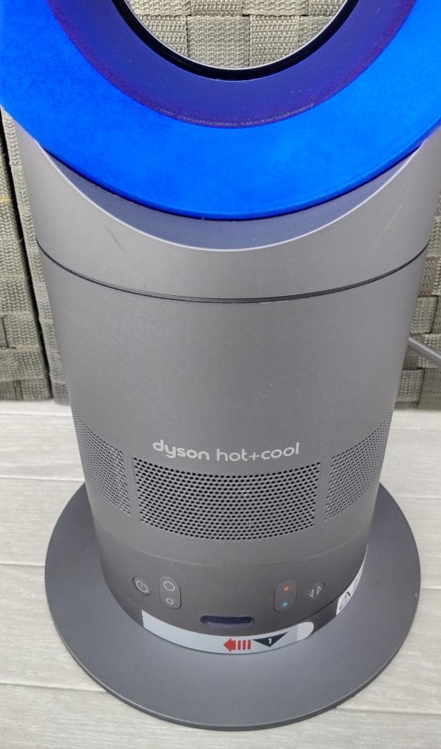 Dyson　hot+cool　AM05　ダイソン　扇風機　2017年製