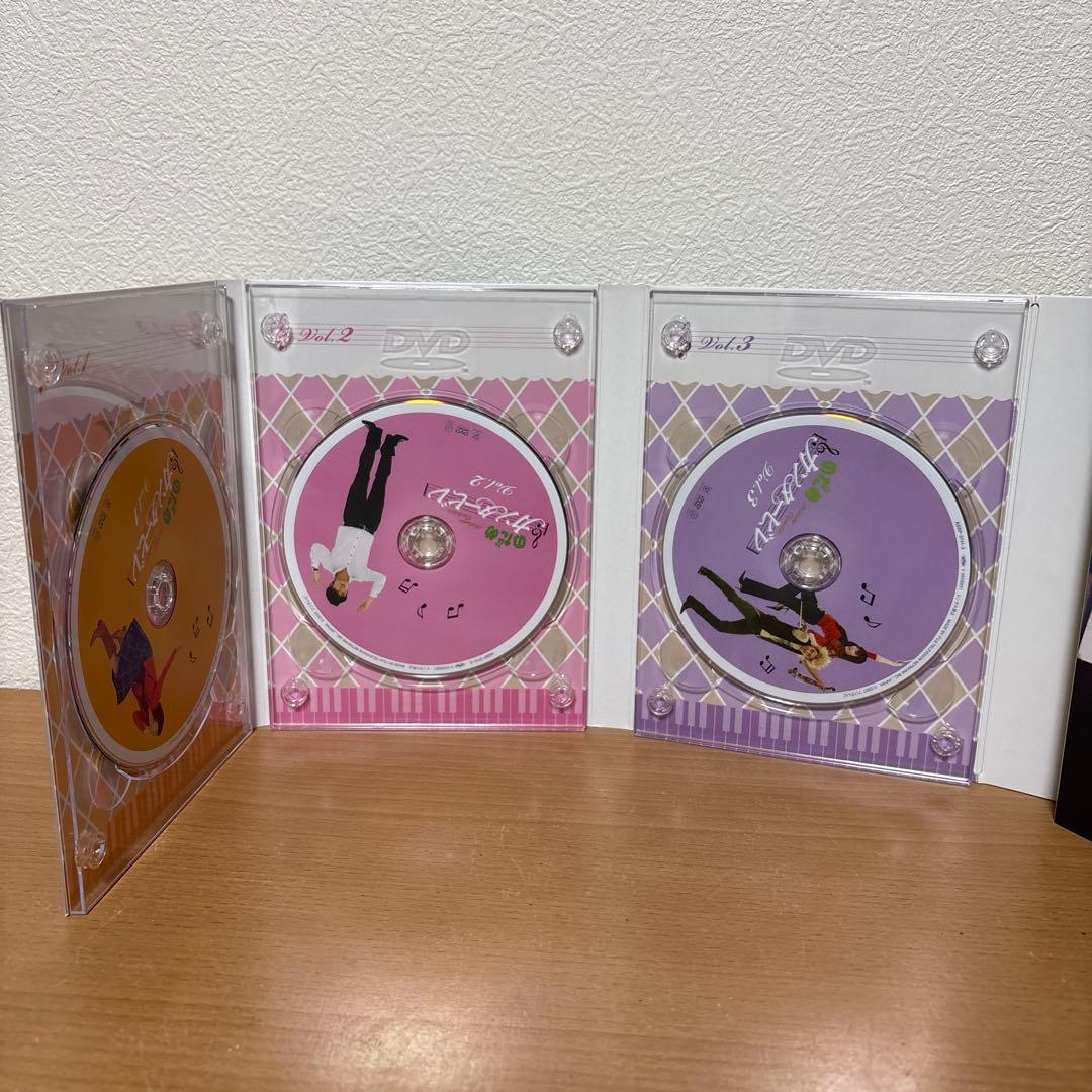 のだめカンタービレ　DVD-BOX 初回限定版