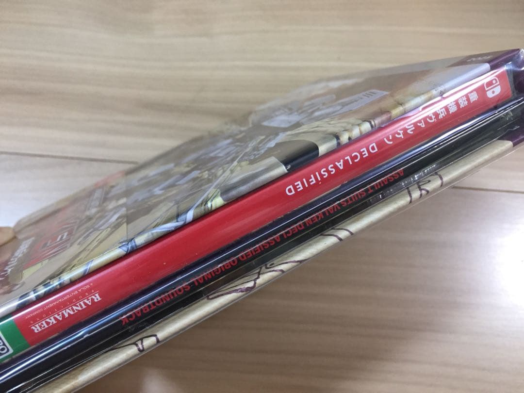 新品　重装機兵ヴァルケン DECLASSIFIED DELUXE EDITION