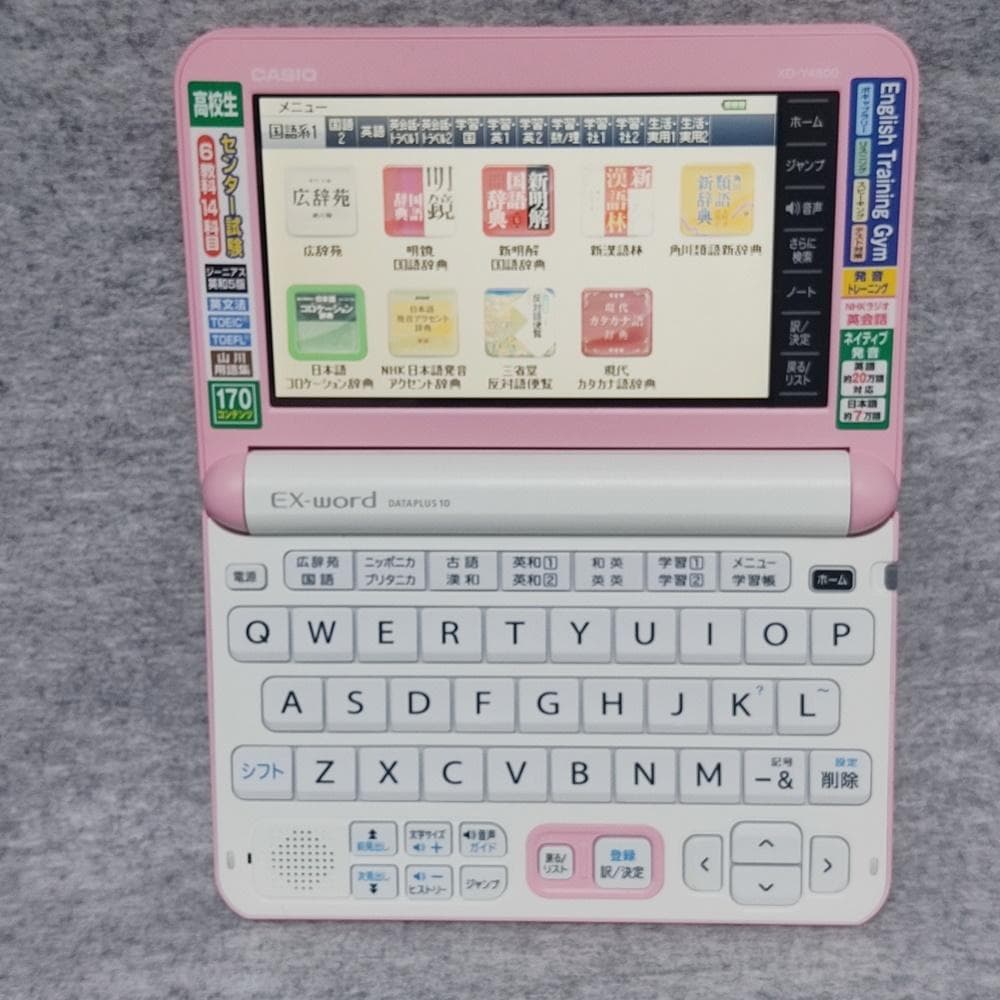 【程度A/美品】高校生モデル カシオ 電子辞書 XD-Y4800 PK**