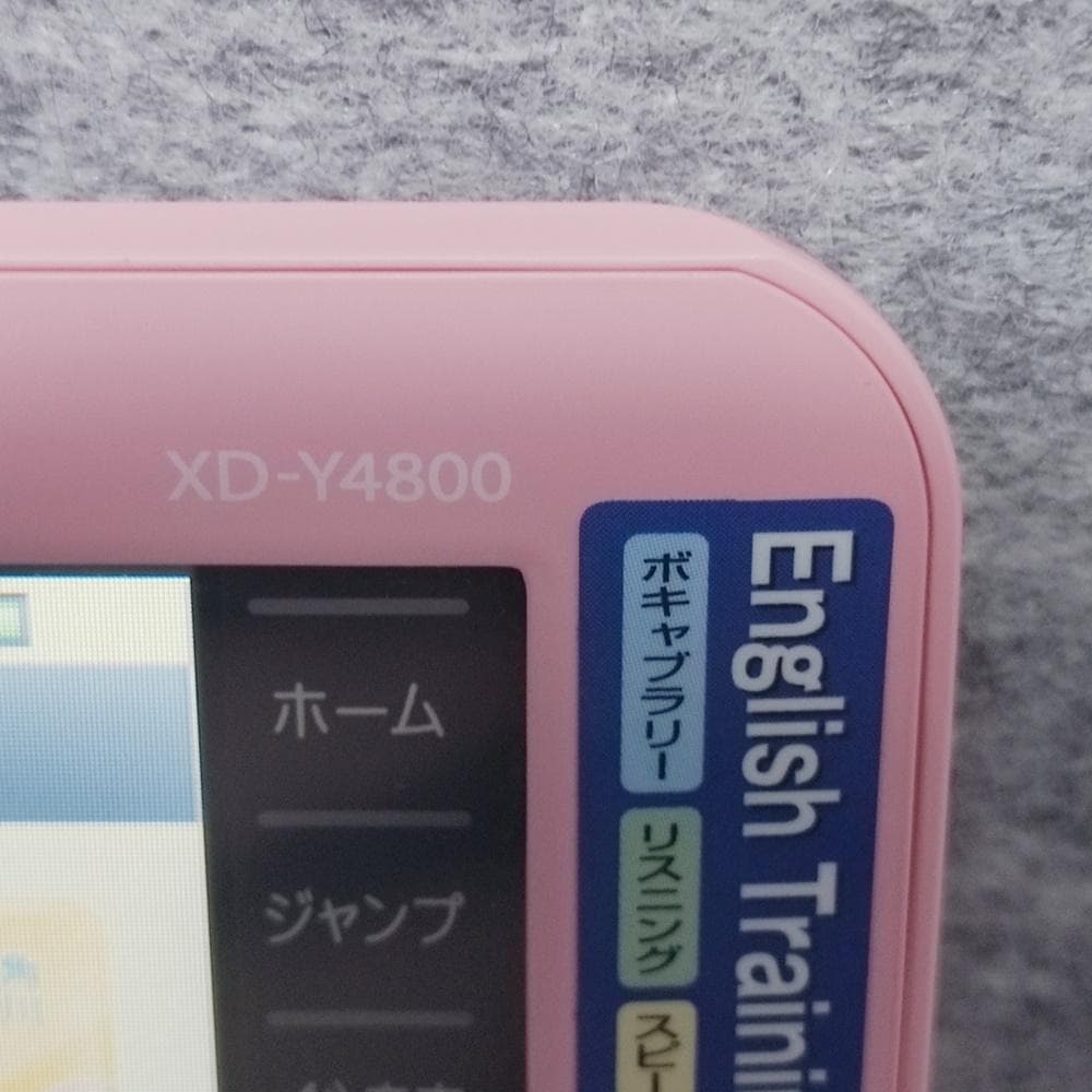 【程度A/美品】高校生モデル カシオ 電子辞書 XD-Y4800 PK**
