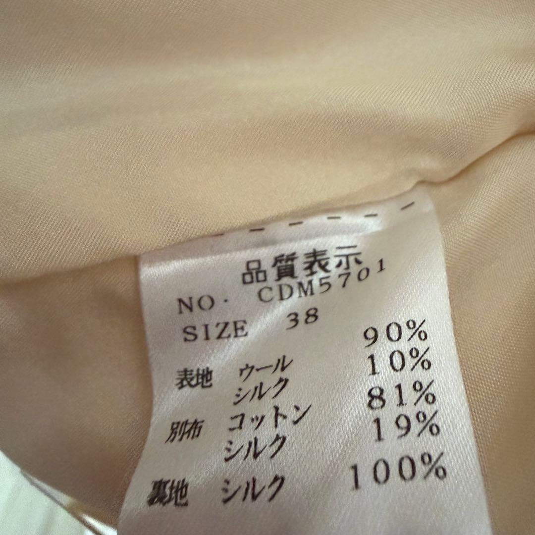 ストラスブルゴ購入 Cruciani クルチアーニ 桜色シルク混コート