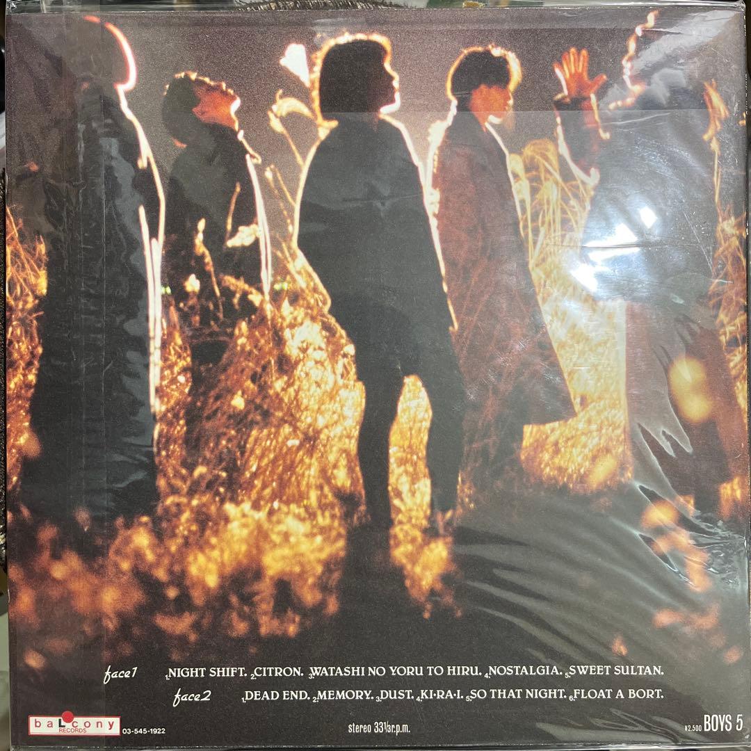 D-DAY GRAPE IRIS ピクチャー盤