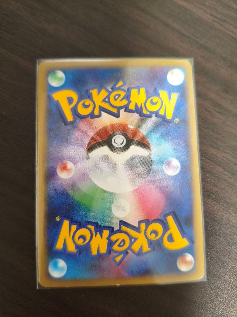 ギラティナLV.52HP100DPBP＃526★【ポケモンカード】【2008年】