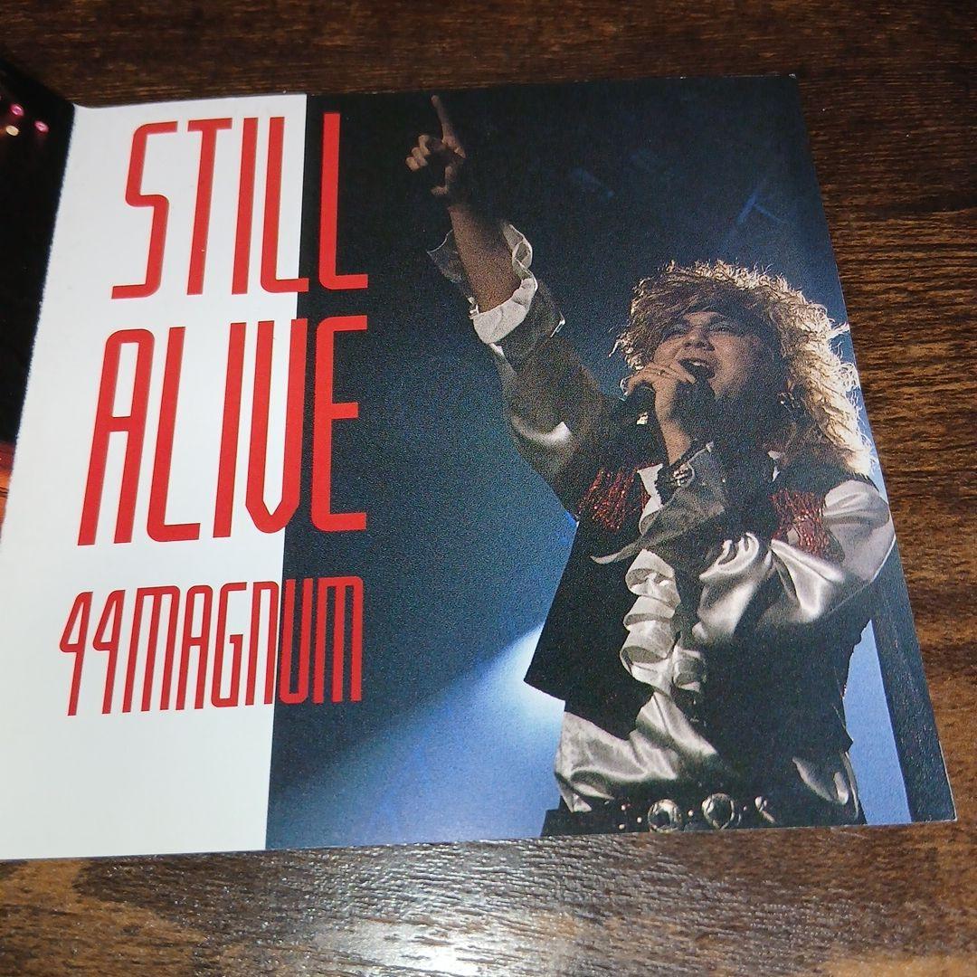 44MAGNUM　STILL ALIVE　ジャパメタ　メタル　ヘヴィメタル