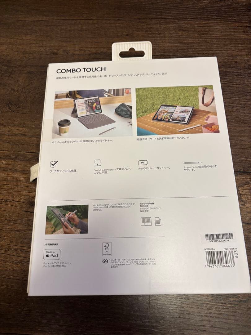 ロジクール Combo Touch iPad Air 11インチ M2/M3