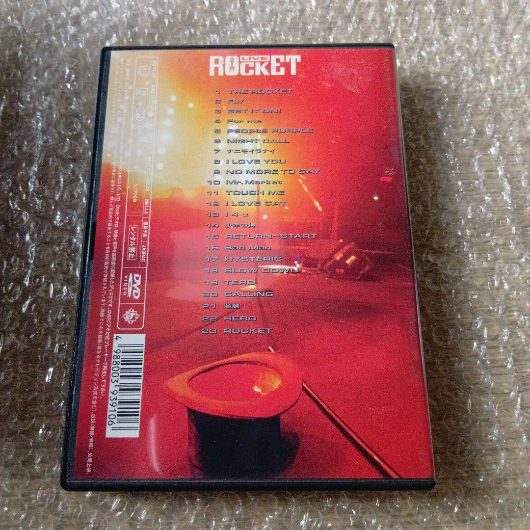 LIVE ROCKET Zi Kill DVD　中古品　未使用