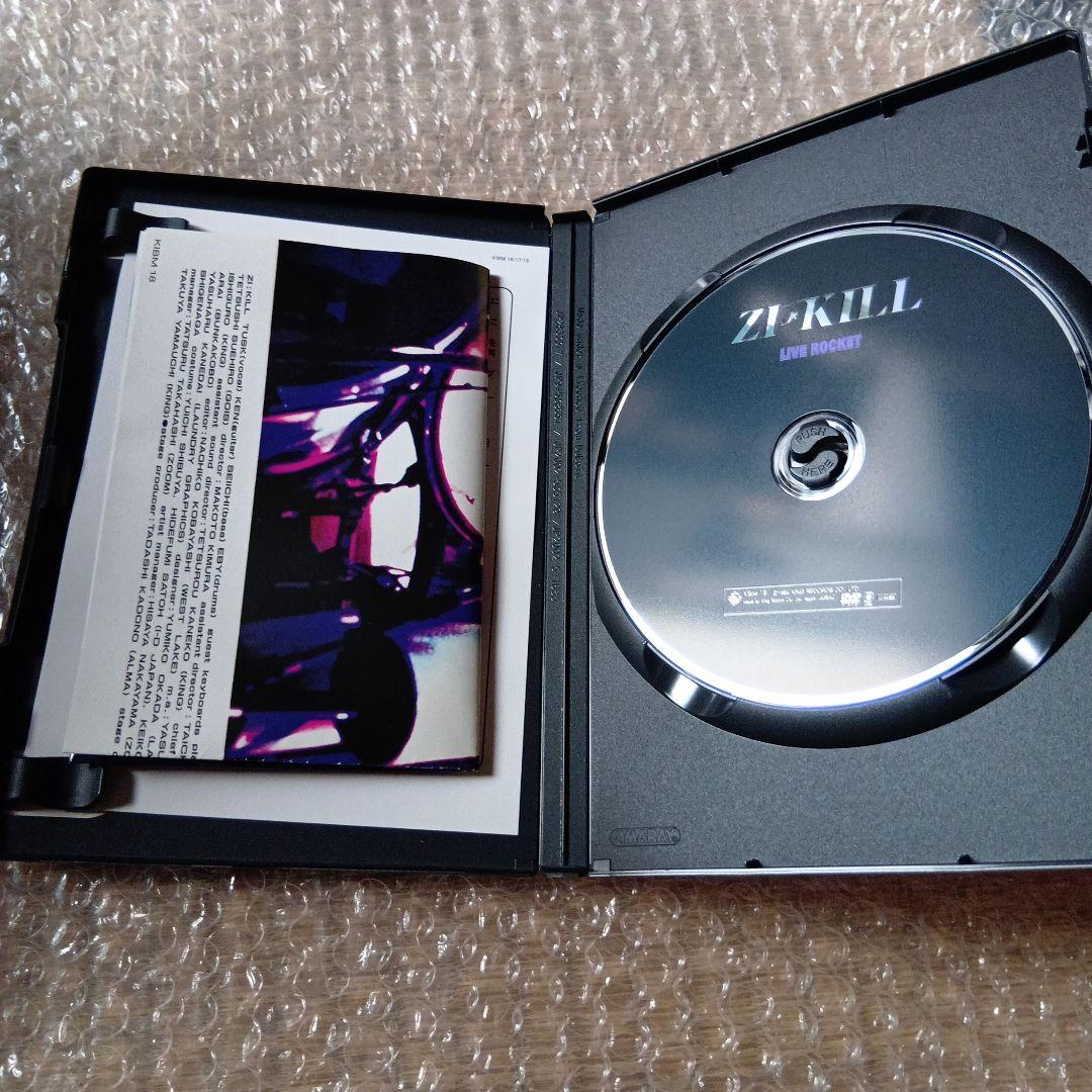 LIVE ROCKET Zi Kill DVD　中古品　未使用