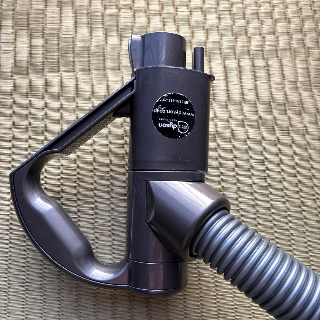 Dyson キャニスター掃除機 本体DC63 付属品ホースのみ【動作確認済み】