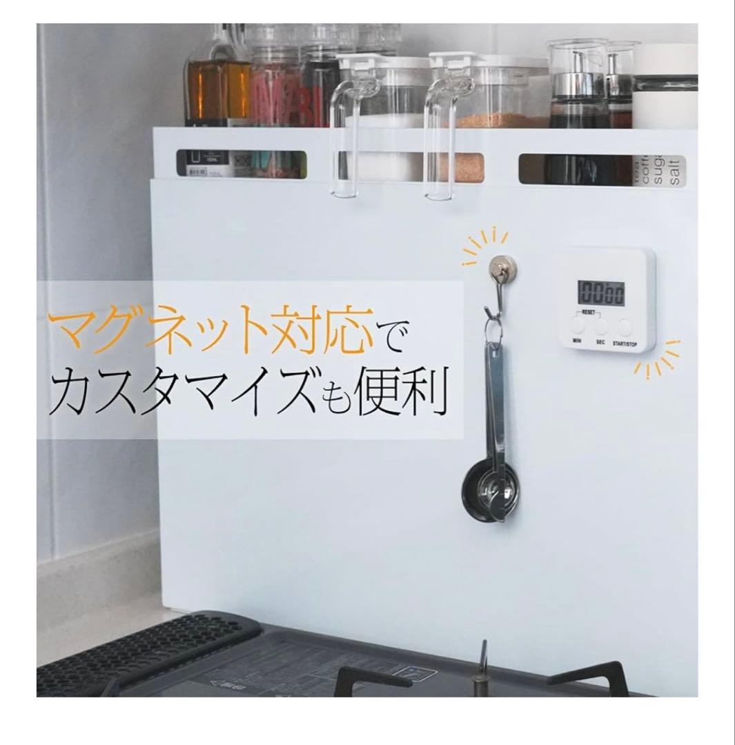 隠せる調味料ラック　引き出し式 おしゃれキッチン収納　コンロ周り収納