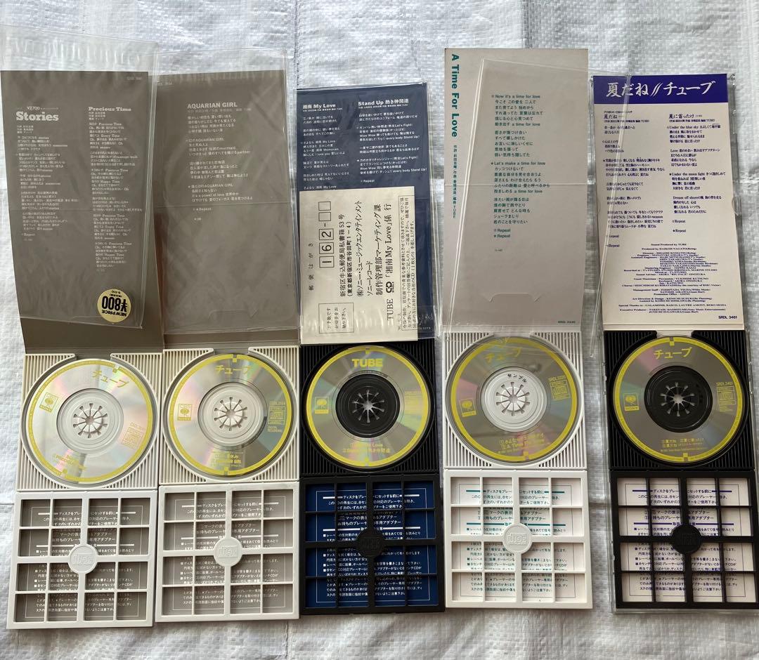 TUBE 8cm シングル 26枚 + シングルCD 16枚
