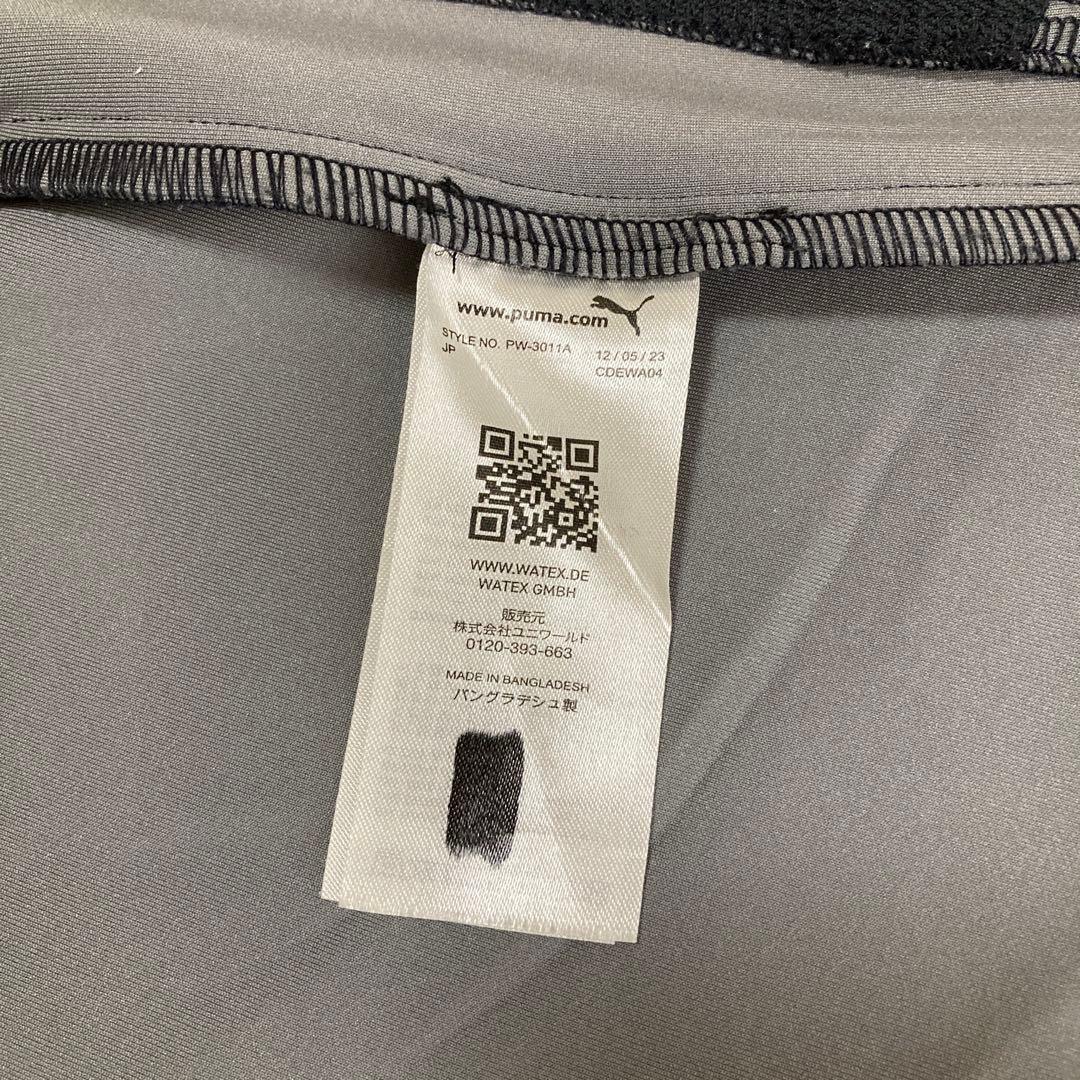 【お値下げ】PUMA WARK WEAR 作業服 上下セット ブラック系 スミ黒