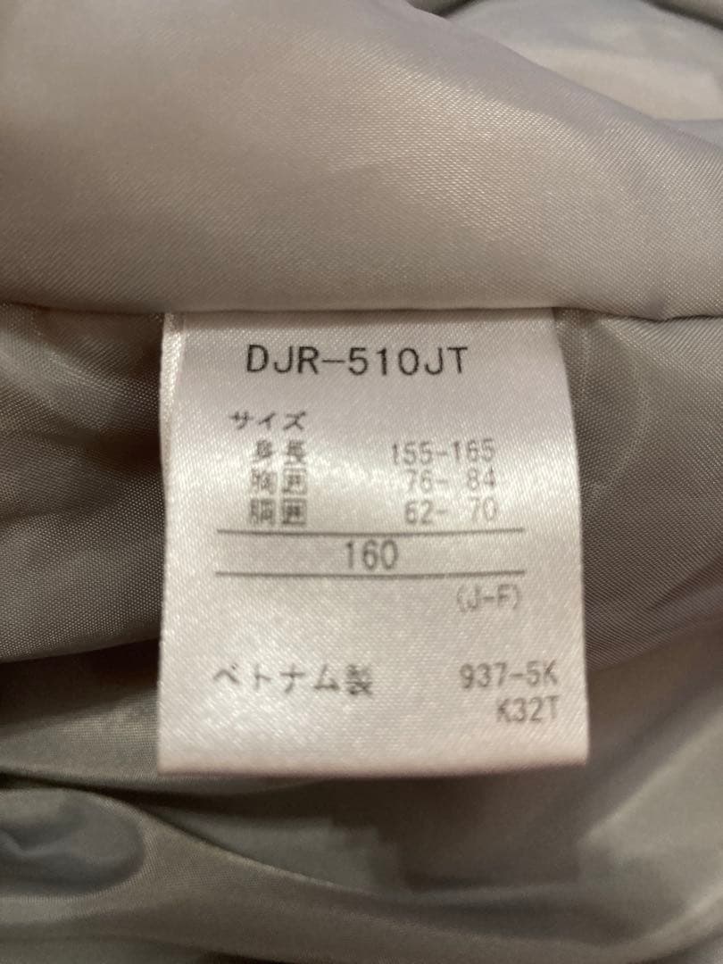 【DESCENTE デサント】ジュニア160 スキーウェア 上下セット 赤×黒