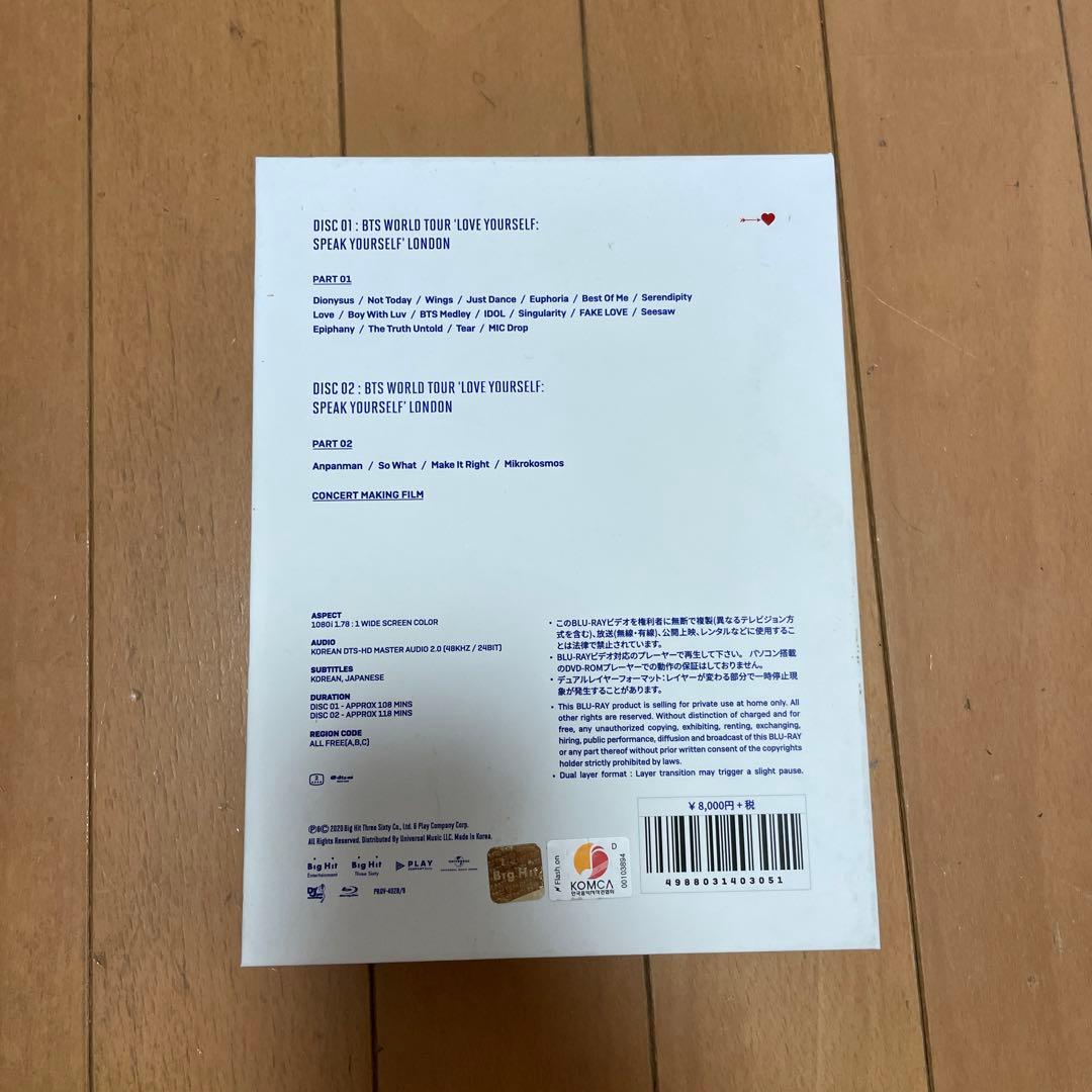 K-POP・アジア BTS WORLD TOUR LYS LONDON Blu-ray